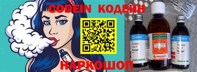 mdpv Бугуруслан