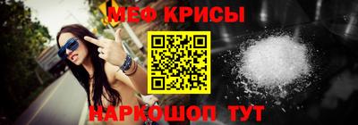 кокс Бузулук