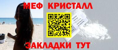 амф Будённовск