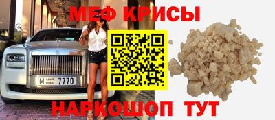 кокс Бузулук
