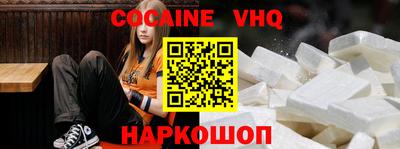 кокс Бузулук