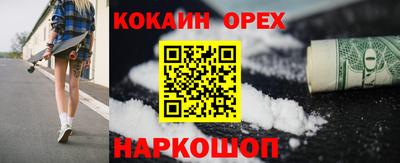 амф Будённовск