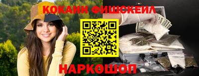 амф Будённовск