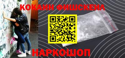 mdpv Бугуруслан