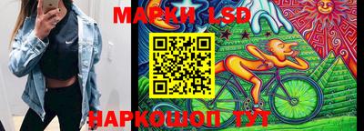 кокс Бузулук