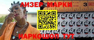 кокс Бузулук