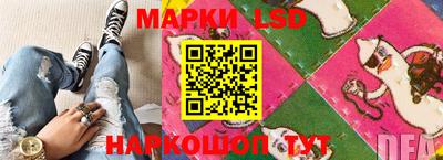 кокс Бузулук