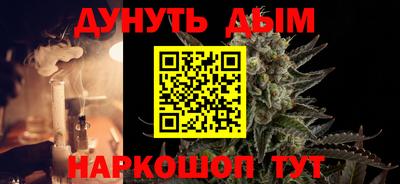 mdpv Бугуруслан