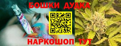 кокс Бузулук