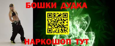 кокс Бузулук