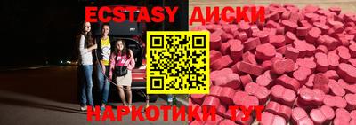 mdpv Бугуруслан