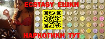 mdpv Бугуруслан