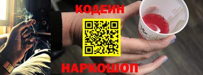 кокс Бузулук