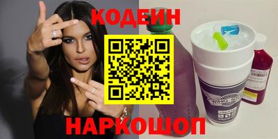 mdpv Бугуруслан