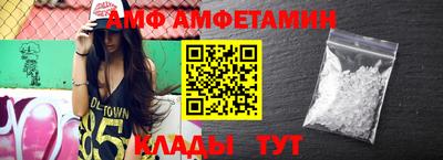 кокс Бузулук