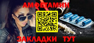 кокс Бузулук