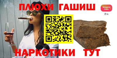 кокс Бузулук