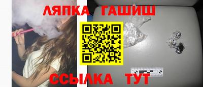 mdpv Бугуруслан