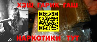 кокс Бузулук